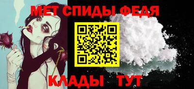 прущая мука Тверь