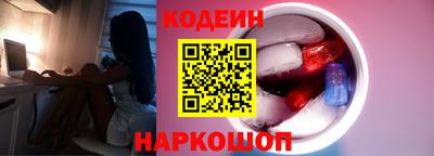 прущая мука Тверь