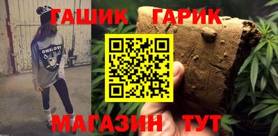 прущая мука Тверь