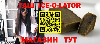 прущая мука Тверь