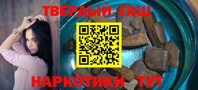 прущая мука Тверь