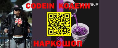 прущая мука Тверь