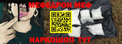 mdpv Тара