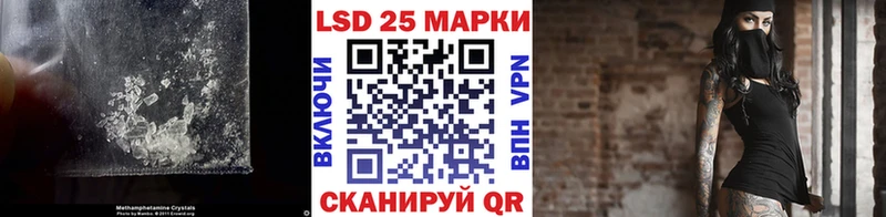 shop клад  Череповец  Лсд 25 экстази ecstasy 