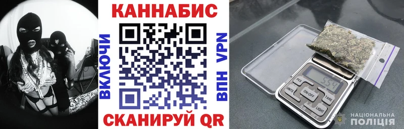 mega ССЫЛКА  Череповец  МАРИХУАНА план  хочу наркоту 